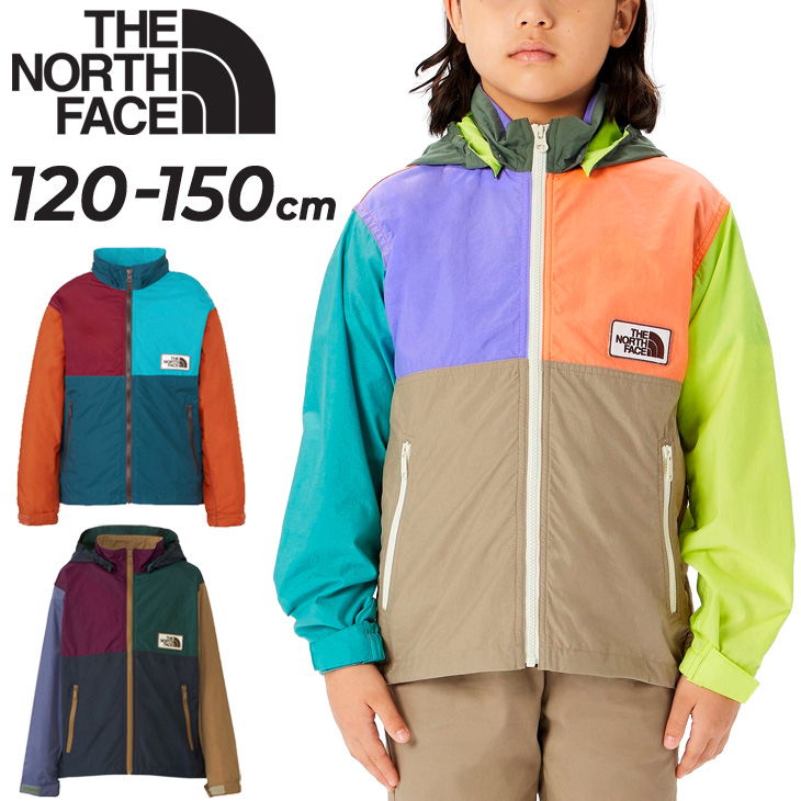 ノースフェイス キッズ ウインドブレーカー 120-150cm 子供服 THE NORTH FACE グランド コンパクトジャケット アウター 子ども  ジャンバー /NPJ72312 : npj72312 : WORLD WIDE MARKET - 通販 - Yahoo!ショッピング