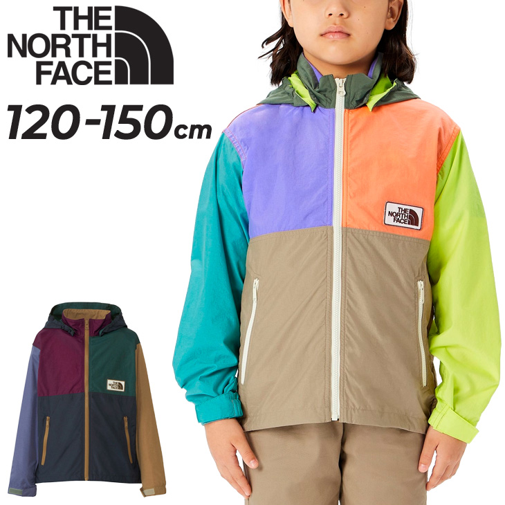 ノースフェイス キッズ ウインドブレーカー 120-150cm 子供服 THE NORTH FACE グランド コンパクトジャケット アウター 子ども  ジャンバー /NPJ72312