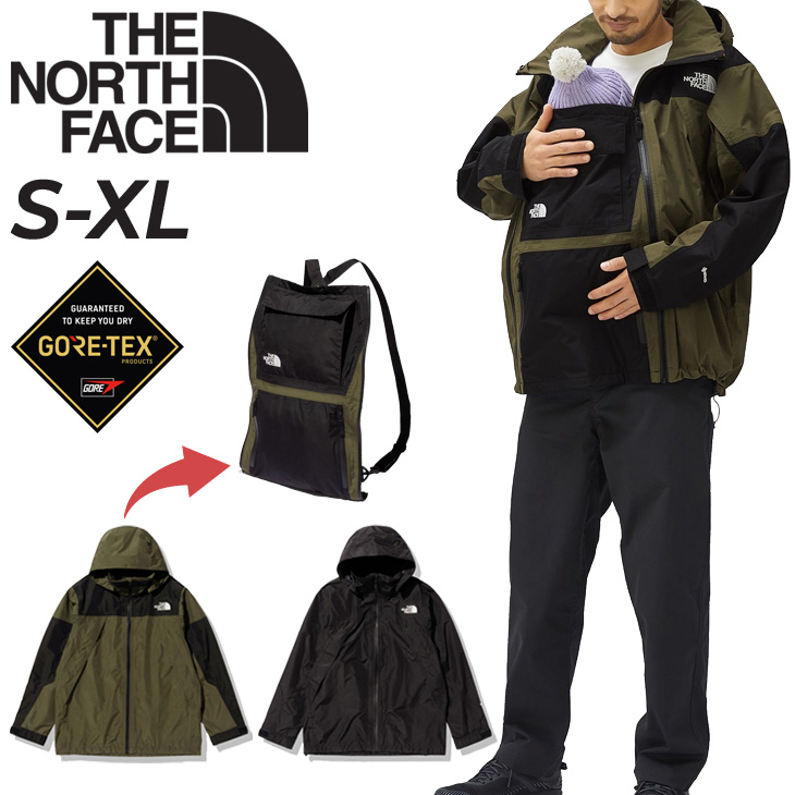 ノースフェイス ジャケット メンズ レディース THE NORTH FACE