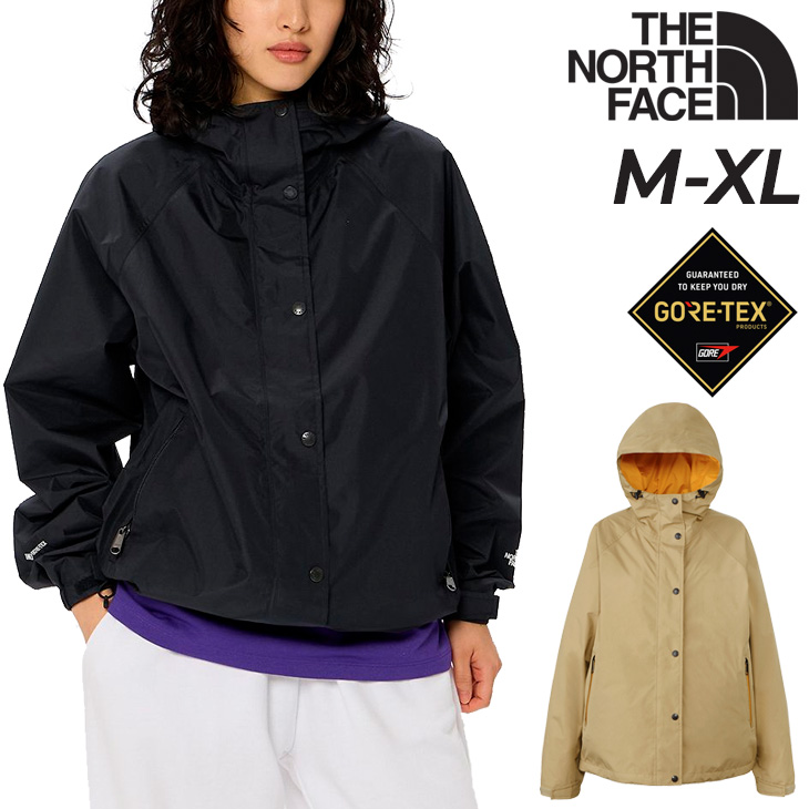 ノースフェイス レインジャケット レディース GORE-TEX 防水 アウター THE NORTH FACE ストアウェイジャケット スタッフサック付  アウトドアウェア /NPW12435 : npw12435 : APWORLD - 通販 - Yahoo!ショッピング