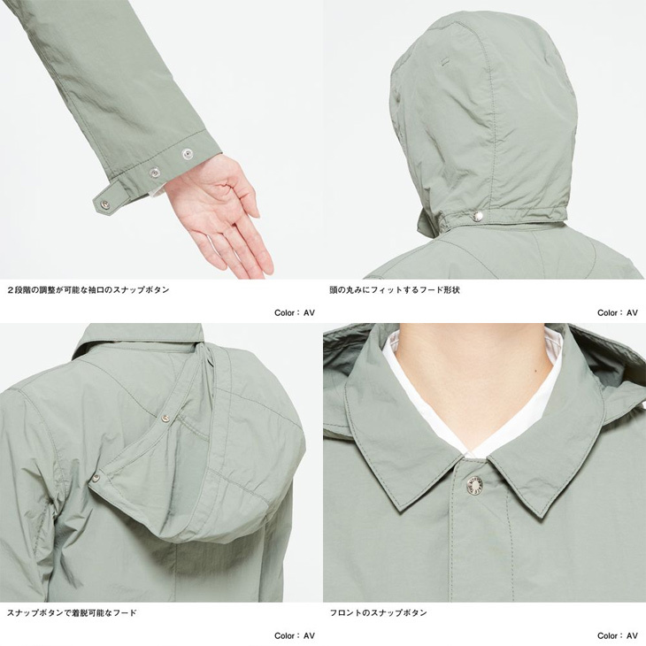 ジャケット ミドル丈 撥水 軽量 レディース THE NORTH FACE ノース