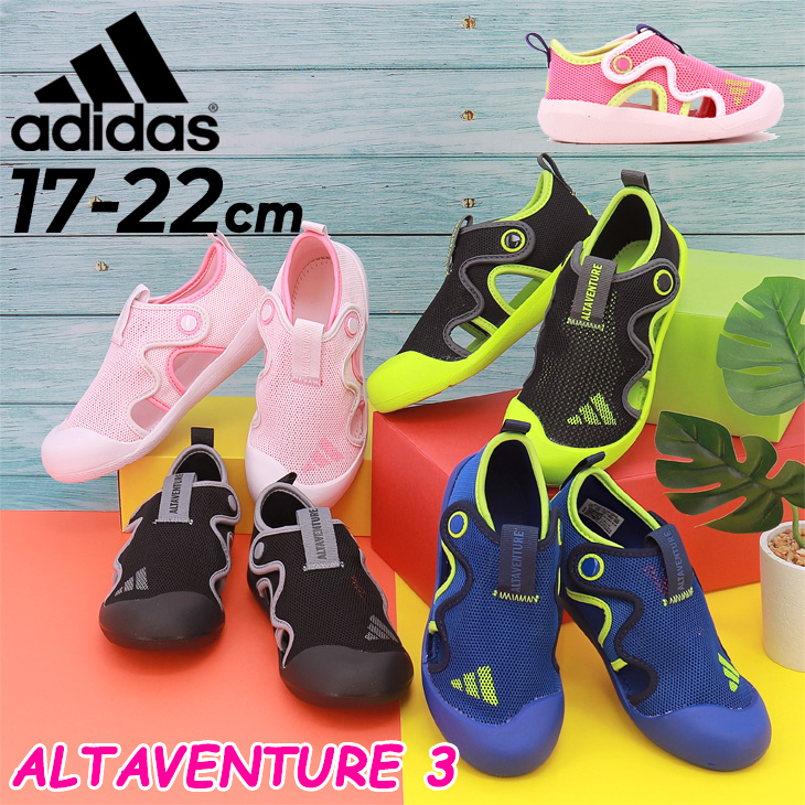 adidas（アディダス） キッズ ジュニア 水陸両用 サマーシューズ