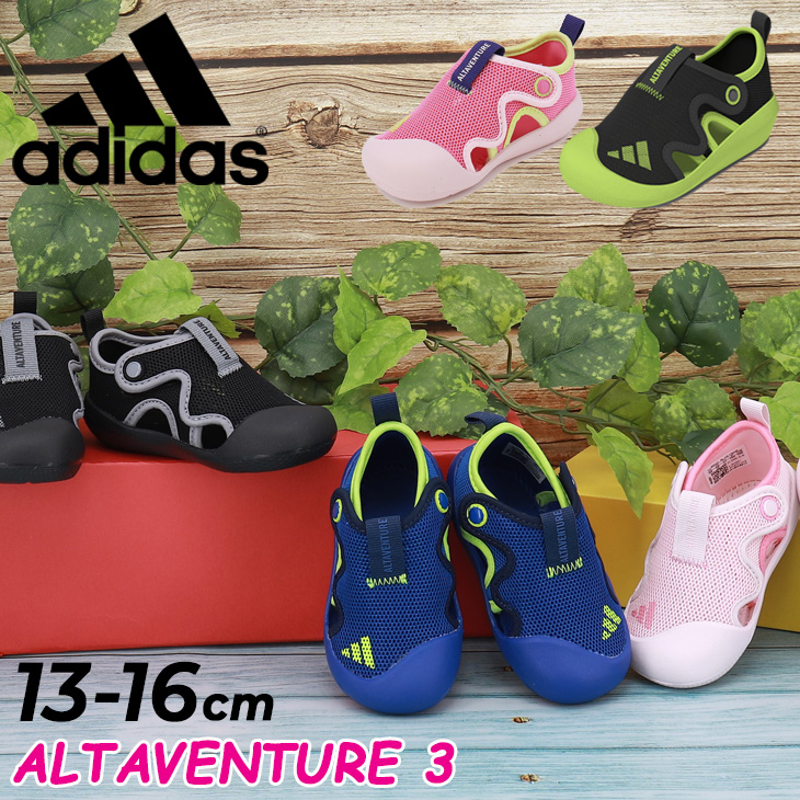 adidas（アディダス） ベビー キッズ 水陸両用 サマーシューズ アルタ