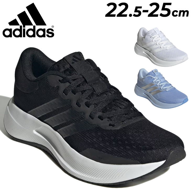 adidas レディース用トレーニングシューズ adidas レディース - シューズ・靴 - Zx 【アディダス公式】