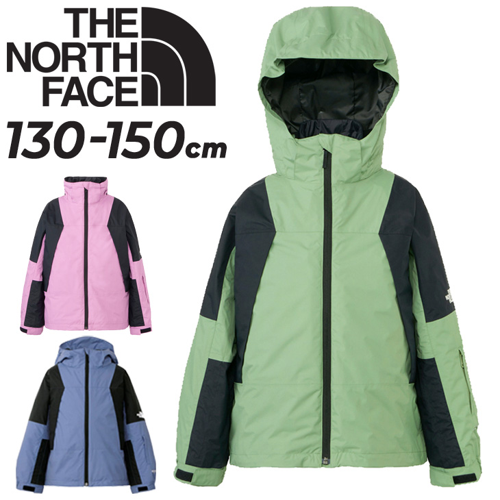 ノースフェイス キッズ スノージャケット 130cm 140cm 150cm THE NORTH FACE 子ども用 防水アウターシェル  中わたインナーベスト セットモデル 3WAY /NSJ62307