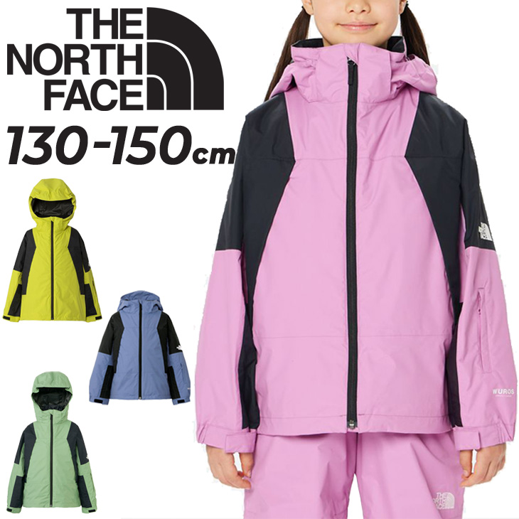 ザ・ノース・フェイス キッズ スノーウェア 130cm 140cm 150cm THE NORTH FACE 子ども用 防水アウターシェル  中わたインナーベスト セットモデル 3WAY /NSJ62307 : nsj62307 : APWORLD - 通販 - Yahoo!ショッピング