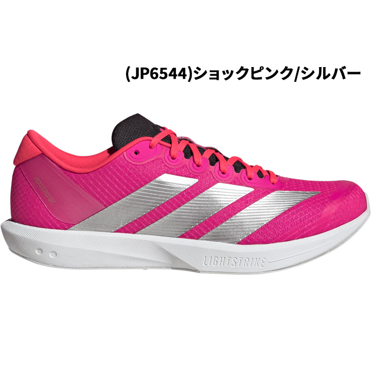 adidas(アディダス) ランニングシューズ メンズ レディース adidas(アディダス) ランニングシューズ メンズ レディース
