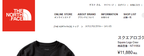 スウェットシャツ 長袖 メンズ ノースフェイス THE NORTH FACE