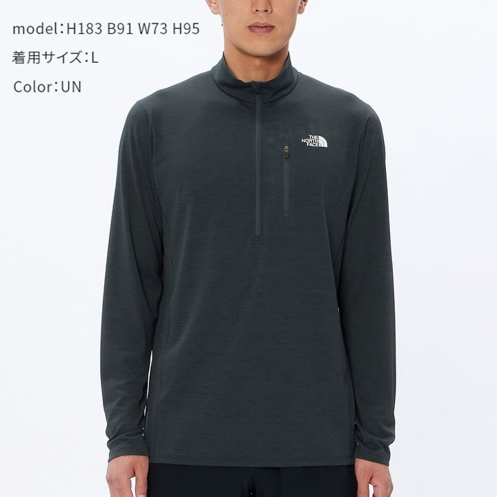 ノースフェイス 長袖 ジップシャツ メンズ THE NORTH FACE 抗菌 