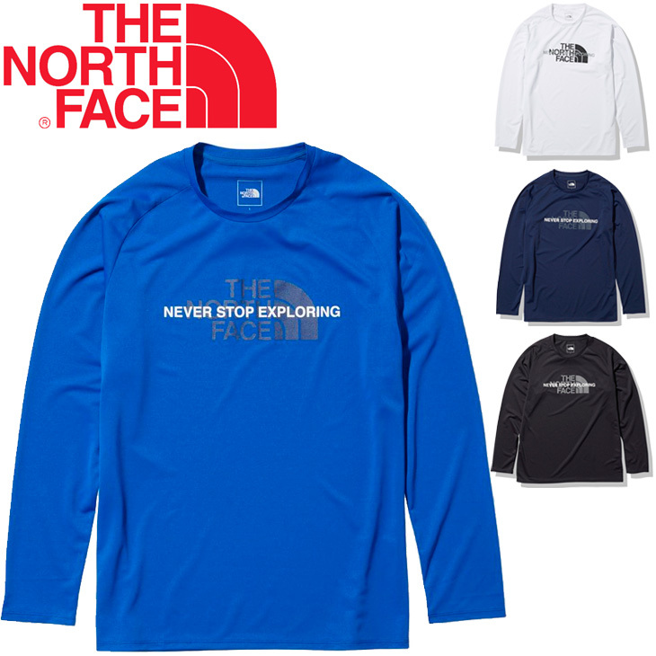 長袖 Tシャツ メンズ THE NORTH FACE ノースフェイス L/Sアンペアクルー/アウトドア スポーツウェア トレーニング 吸汗速乾  抗菌防臭 男性 長袖シャツ /NT62074 :NT62074:WORLD WIDE MARKET - 通販 - Yahoo!ショッピング