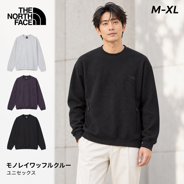 THE NORTH FACE（ザ ノースフェイス） 長袖 ワッフルTシャツ メンズ