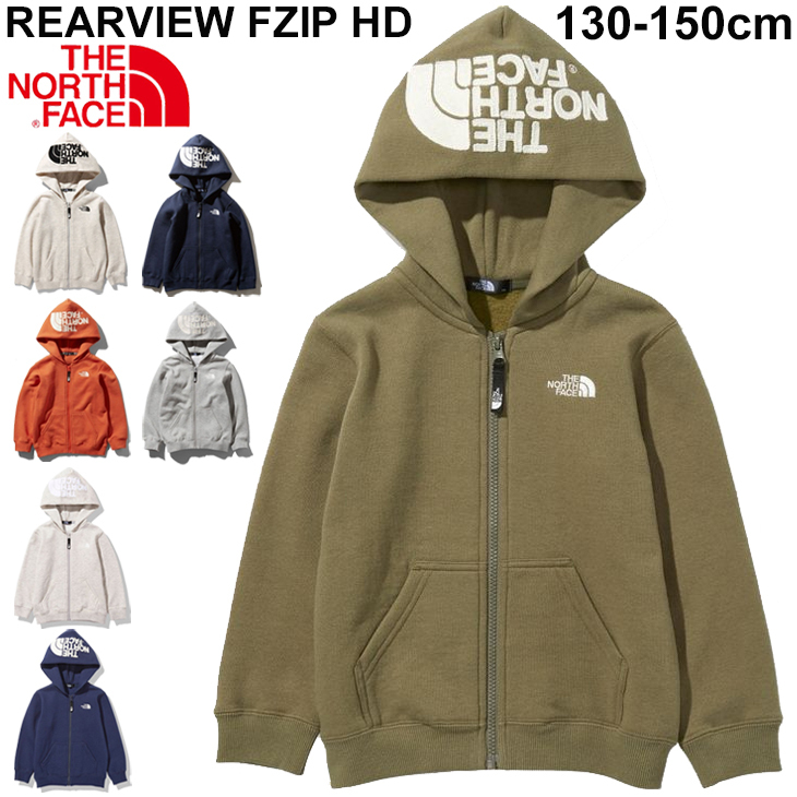 キッズ スウェット パーカー 裏起毛 厚手 130-150cm 子供服/ノースフェイス THE NORTH FACE リアビュー フルジップ  フーディー/スエット トレーナー /NTJ11906- ntj11906- WORLD WIDE MARKET 通販  