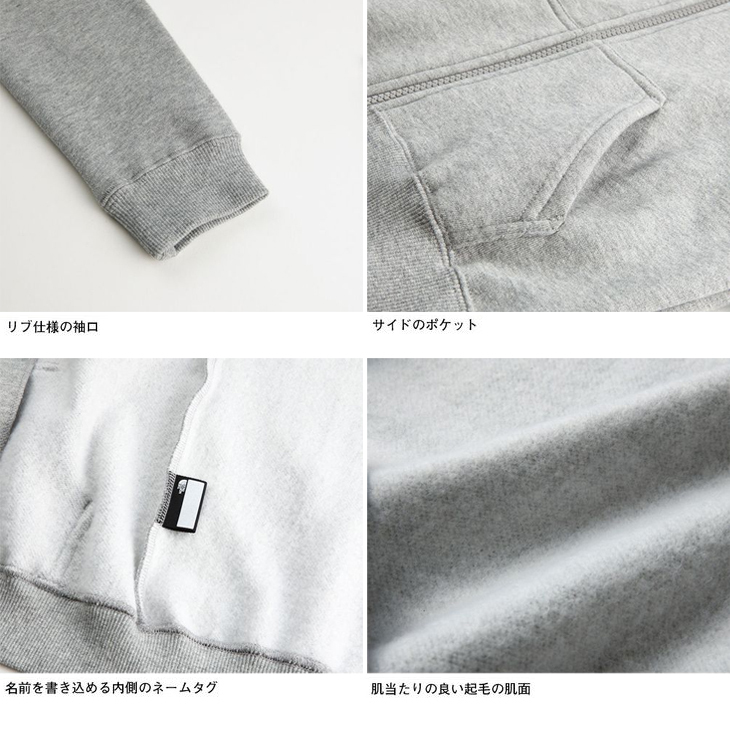 キッズ スウェット パーカー 裏起毛 厚手 130-150cm 子供服/ノースフェイス THE NORTH FACE リアビュー フルジップ フーディー /スエット トレーナー /NTJ11906- :NTJ11906-:WORLD WIDE MARKET - 通販 - Yahoo!ショッピング