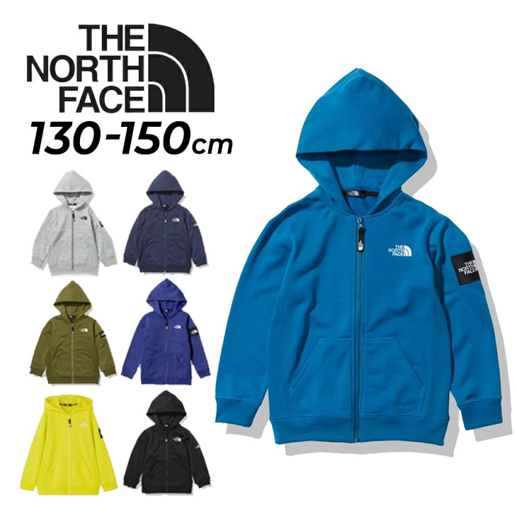 ノースフェイス キッズ パーカ 長袖 スウェット ジュニア 130-150cm 子供服/THE NORTH FACE フルジップ フーディ/アウトドア  カジュアル ウェア /NTJ12116 :NTJ12116:WORLD WIDE MARKET - 通販 - Yahoo!ショッピング