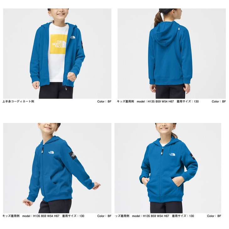 ノースフェイス パーカー キッズ 長袖 スウェット THE NORTH FACE フルジップ フーディ パーカ ジュニア 130-150cm 子供  子ども服 アウトドアウェア /NTJ12116 : ntj12116 : APWORLD - 通販 - Yahoo!ショッピング