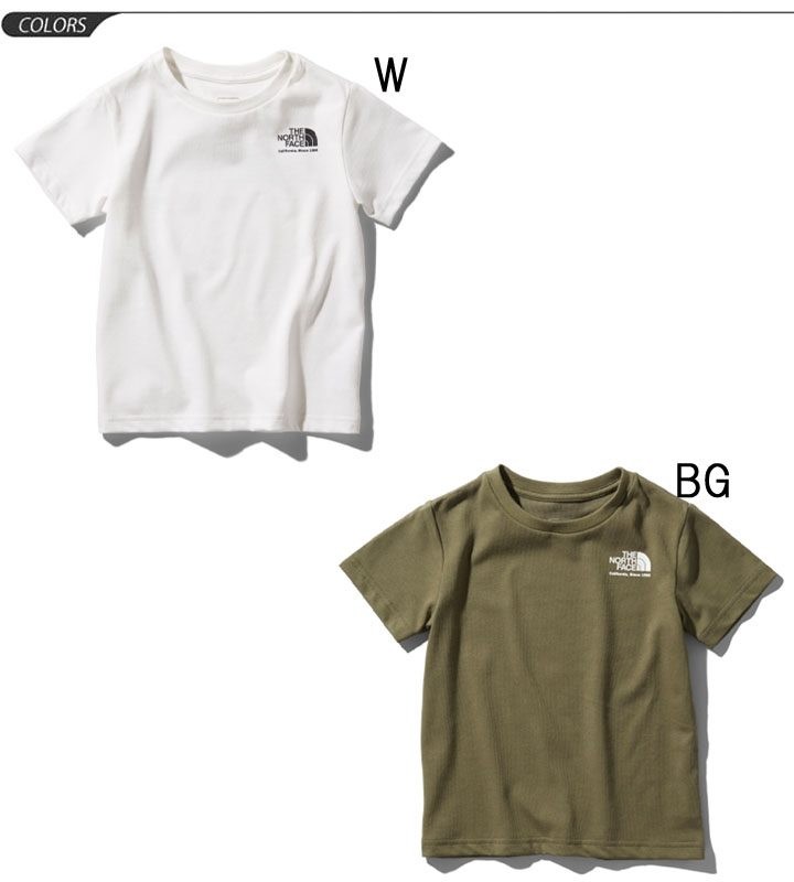 半袖 Tシャツ キッズ ジュニア 子供服 130-150cm 男の子 女の子 