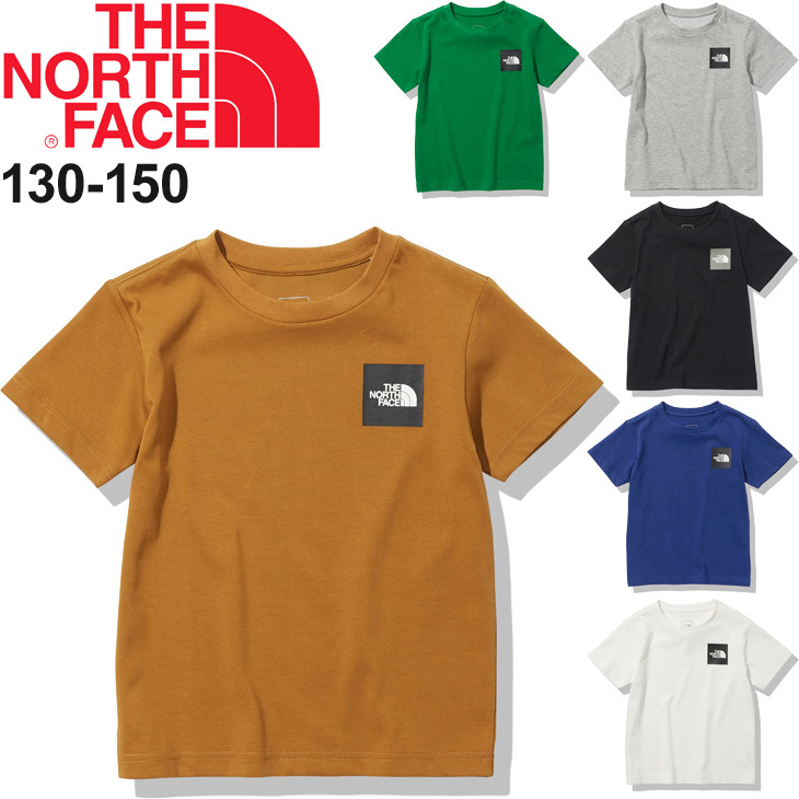 キッズ Tシャツ ジュニア 子供服 130-150cm ノースフェイス THE NORTH FACE S/Sスモールスクエアロゴティー/アウトドア  カジュアル シンプル 男の子 /NTJ32141