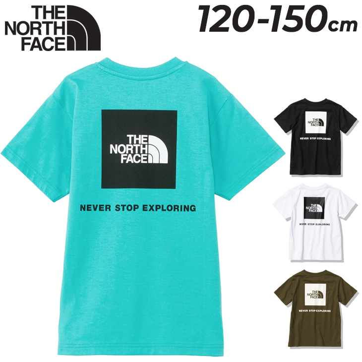 ノースフェイス 半袖 Tシャツ キッズ THE NORTH FACE 120-150cm 