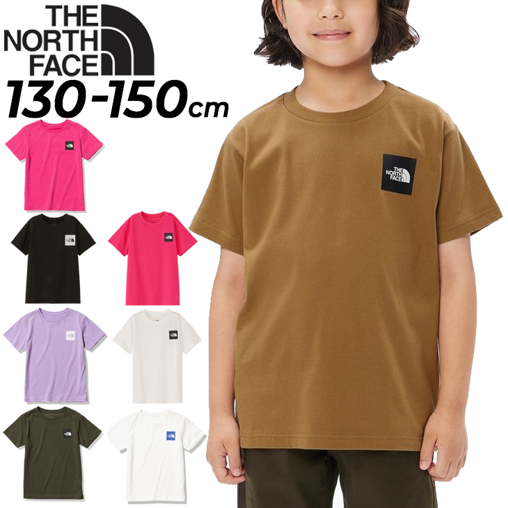 ノースフェイス 半袖 Tシャツ キッズ THE NORTH FACE 120-150cm