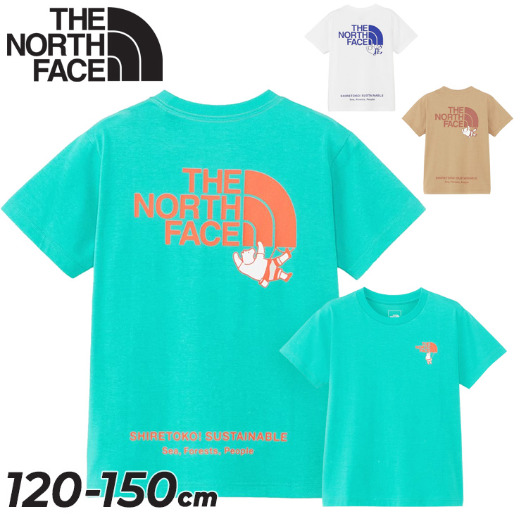 ノースフェイス キッズ 半袖 Tシャツ THE NORTH FACE シレトコトコ 