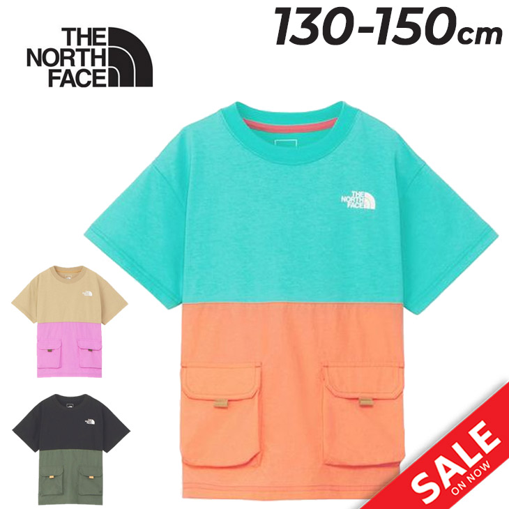 ノースフェイス キッズ 半袖 Tシャツ THE NORTH FACE アドベンチャーティー 130cm 140cm 150cm 子供服 ポケット付  ポケT アウトドア カジュアル /NTJ32433 : ntj32433 : APWORLD - 通販 - Yahoo!ショッピング