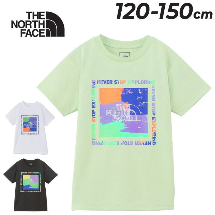 ザ・ノース・フェイス キッズ 半袖 Tシャツ THE NORTH FACE ゲットモテッド グラフィックティー 120-150cm 子供服 吸汗速乾  UVカット スクエアロゴ /NTJ32473 : ntj32473 : APWORLD - 通販 - Yahoo!ショッピング