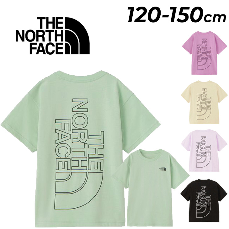 ノースフェイス キッズ 半袖 Tシャツ THE NORTH FACE ビッグルートティー 120-150cm 子供服 ビッグシルエット  アウトドアウェア ウェア カジュアル /NTJ32474