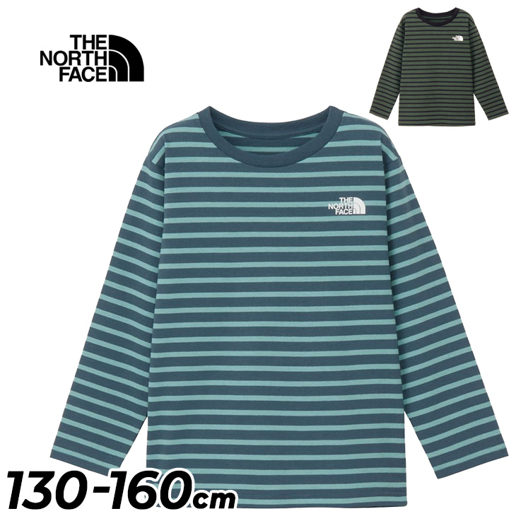 The North Face など子供服　140 まとめ売り ntj32541_01.jpg