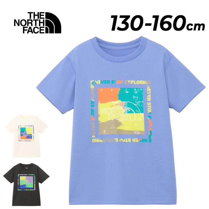 THE NORTH FACE（ザ ノースフェイス） キッズ 半袖 Tシャツ ゲットモ