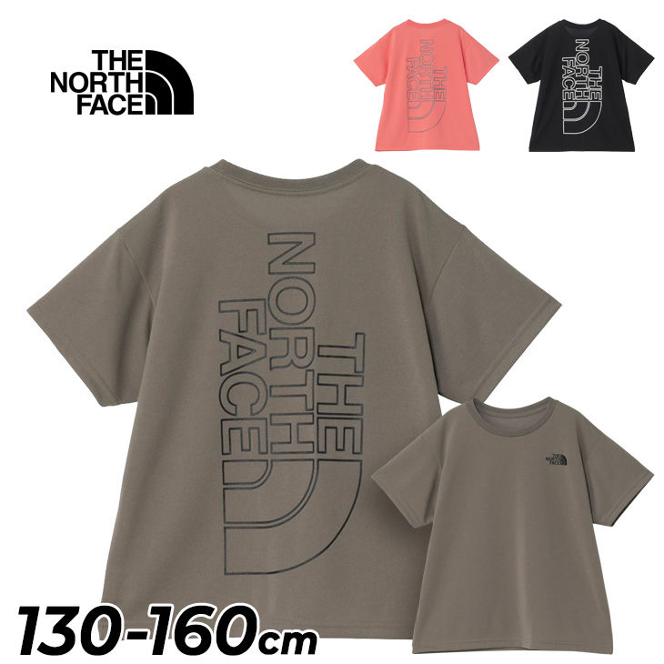 THE NORTH FACE 130サイズ　まとめ売り THE NORTH FACE ザ・ノース・フェイス キッズ 半袖 Tシャツ