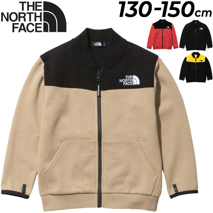 キッズ スウェット ジャケット 裏起毛 130-150cm 子供服/ノースフェイス THE NORTH FACE ジップイン ロゴ  フルジップ/アウトドアウェア アウター 保温 /NTJ62126