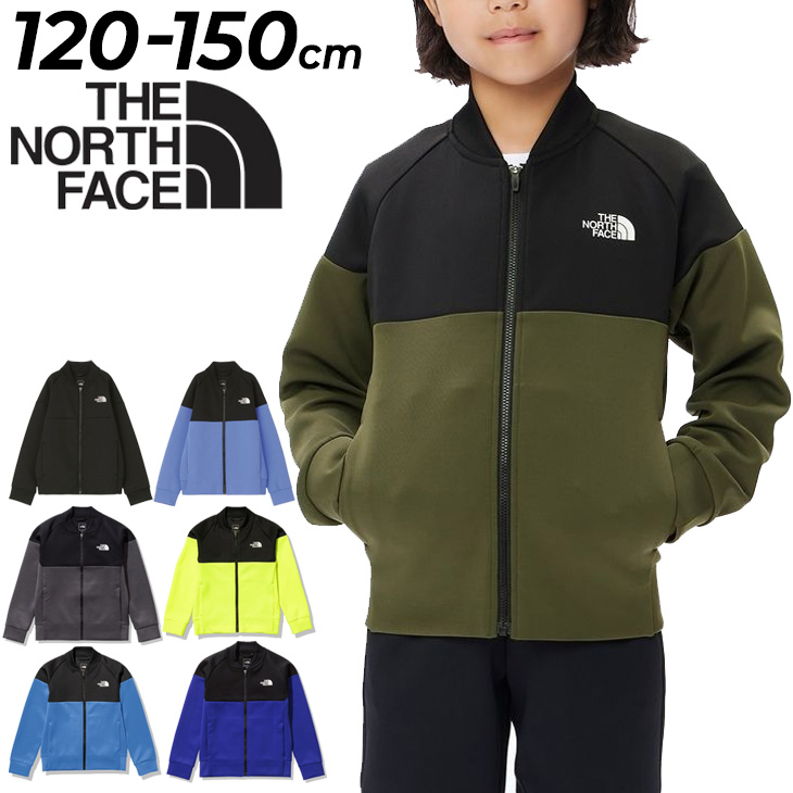 ノースフェイス キッズ ジャージ ジャケット THE NORTH FACE 