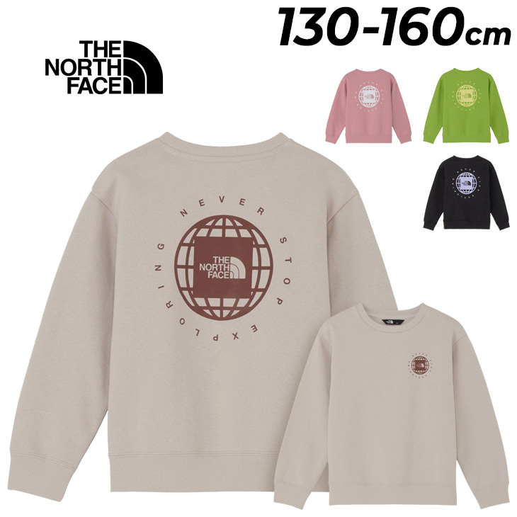 THE NORTH FACE（ザ ノースフェイス） キッズ トレーナー 長袖 130