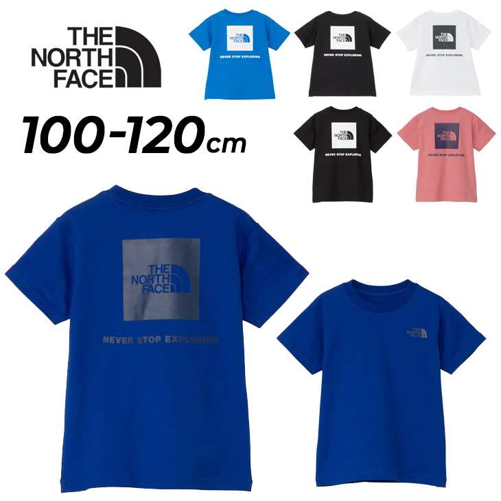 専用です！！　　新品　ノースフェイス　120cm 半袖Tシャツ　キッズ ntt32538_01.jpg