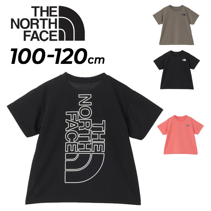 ★専用★THE NORTH FACE 120cm 半袖 5枚セット ntt32578_01.jpg