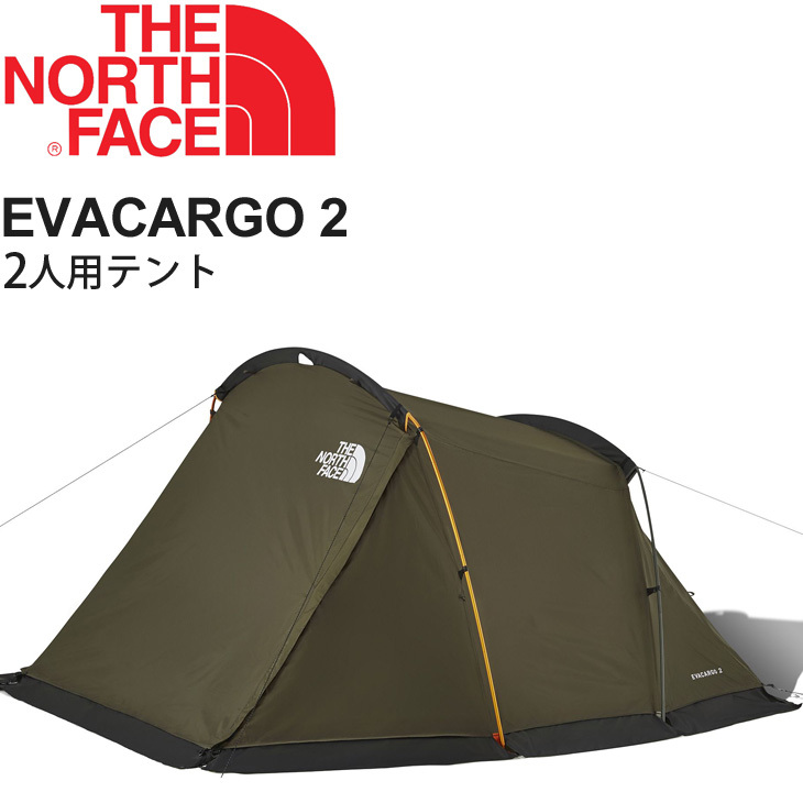 激安商品 テント ザ ノース フェイス 23春夏 EVACARGO 2 エバカーゴ