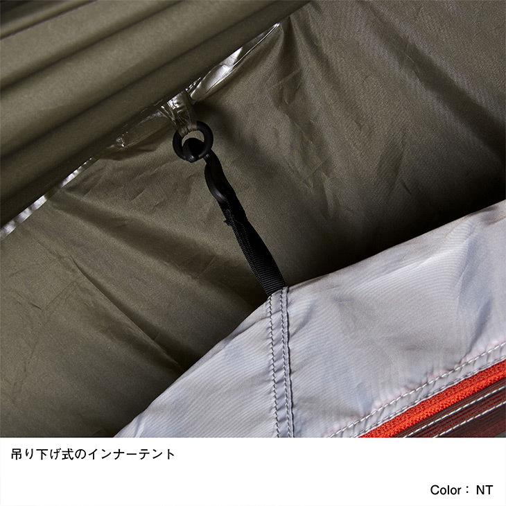 テント 2人用 アウトドア ギア ノースフェイス THE NORTH FACE