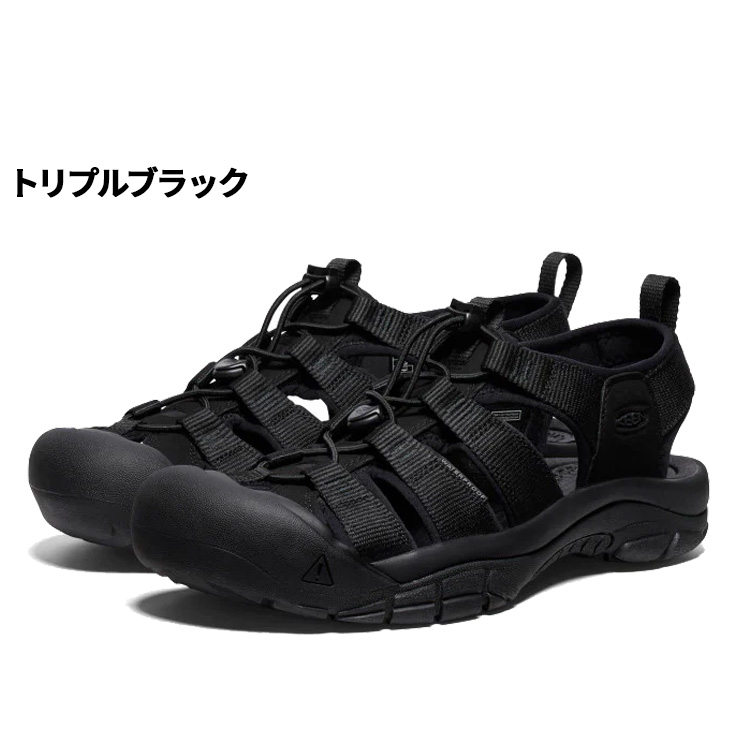 KEEN（キーン） ニューポートH2 サンダル メンズ KEEN NEWPORT H2 水陸