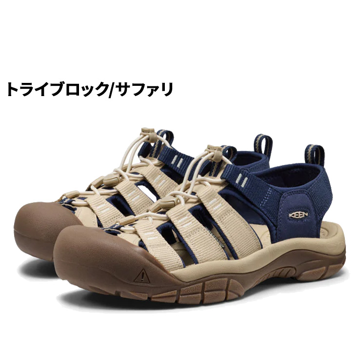 KEEN（キーン） ニューポートH2 サンダル メンズ KEEN NEWPORT H2 水陸