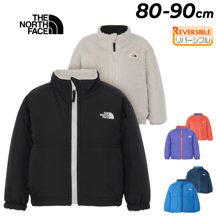 The North Face ベビー スノーウェア ノースフェイス　80cm 楽天市場】ザ・ノース・フェイス ベビー用 スノーワンピース【80-100cm
