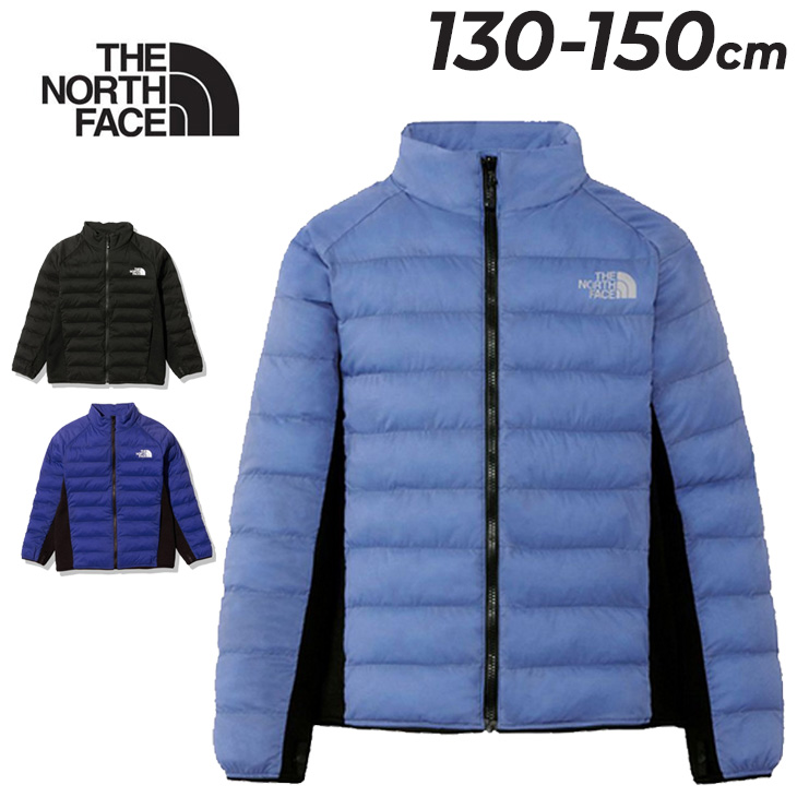 ノースフェイス キッズ ジャケット THE NORTH FACE 130-150cm アウター 子供服/ランニング スポーツウェア 保温 中わた 防風  子ども 運動 普段使い /NYJ82236 :NYJ82236:APWORLD 通販 