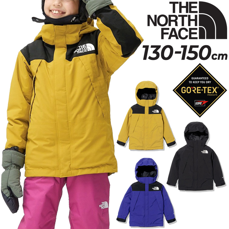 ジャケット GORE-TEX キッズ THE NORTH FACE ノースフェイス アウターシェル 防寒 保温 防水透湿/子供服 130cm  140cm 150cm 子ども 男の子 女の子 /NYJ82270