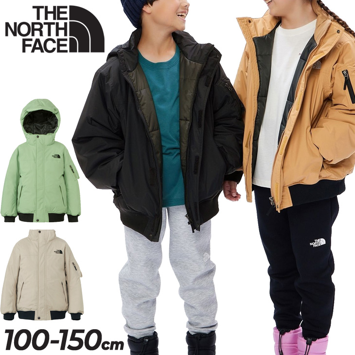 ノースフェイス キッズ 中わたジャケット 100-150cm 子供服 THE NORTH FACE ウィンターボンバージャケット 防水 防寒 アウター  子ども用 スノーウェア /NYJ82309 : nyj82309 : APWORLD - 通販 - Yahoo!ショッピング