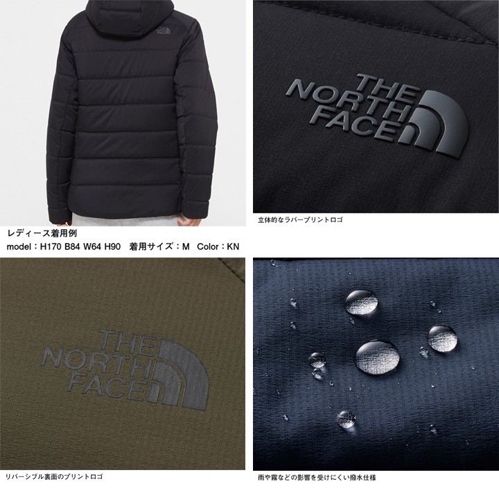 中わたジャケット レディース アウター THE NORTH FACE ノースフェイス リバーシブル エニータイムインサレーテッドフーディ 女性  アウトドア/NYW81979 : nyw81979 : WORLD WIDE MARKET - 通販 - Yahoo!ショッピング