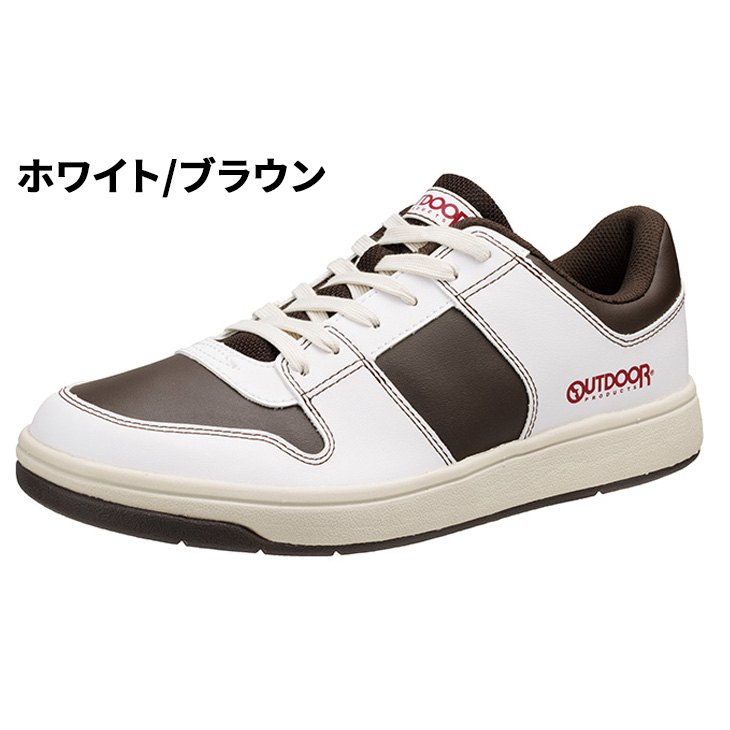 アサヒシューズ アウトドアプロダクツ スニーカー 3E メンズ OUTDOOR
