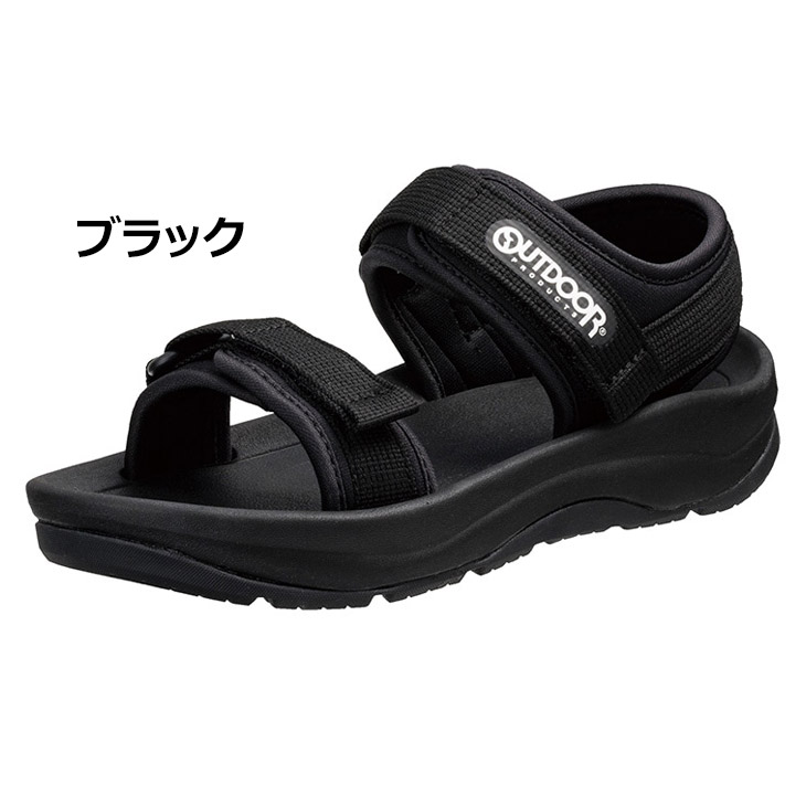 アサヒシューズ アウトドアプロダクツ サンダル メンズ 2E OUTDOOR