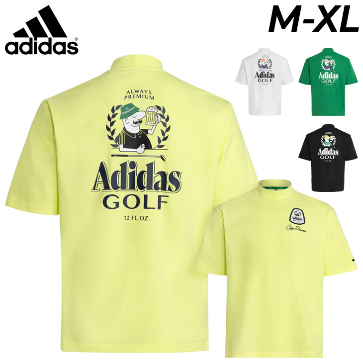 adidas（アディダス） ゴルフ メンズ モックネック 半袖シャツ adidas