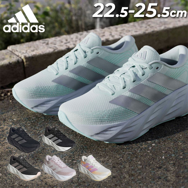 adidas（アディダス） ランニングシューズ レディース ギャラクシー8