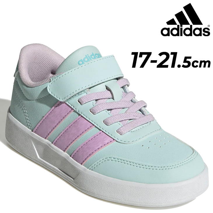 adidas（アディダス） スニーカー キッズ ジュニア 17-21.5cm adidas