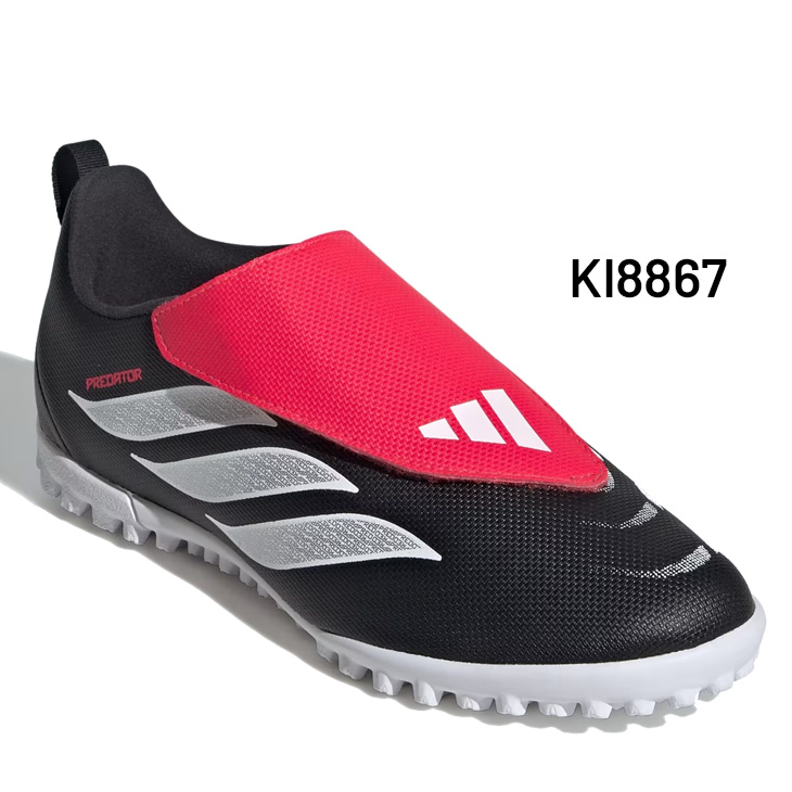 adidas（アディダス） キッズ ジュニア サッカー トレーニングシューズ